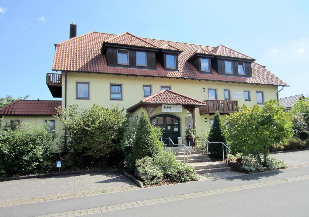 Am Schwanberg Hotel 3*
